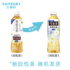 三得利 茉莉花茶微甜乌龙茶饮料 500ml*15瓶 整箱装 0能量0脂 商品缩略图5
