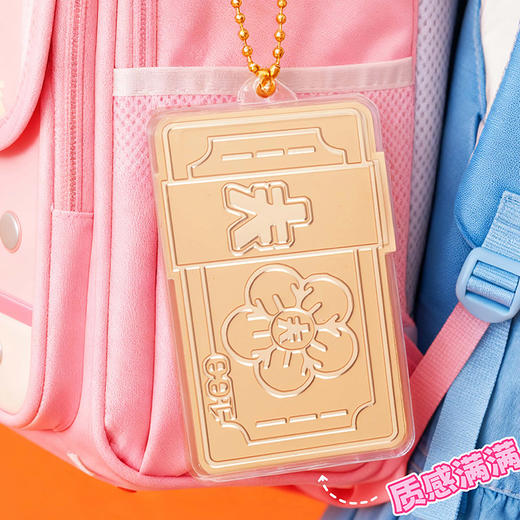 招财进宝可挂可贴随手携带金箔贴-纪念日百货门店同款168844320 商品图3