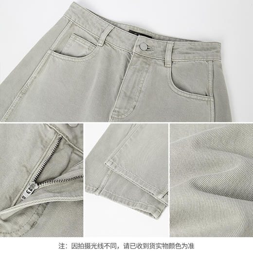 【商场同款】CNT5B59 “ 通勤弯刀裤 ” 兼具松弛与通勤的牛仔裤！弯刀裤型，宽松却不臃肿 商品图7