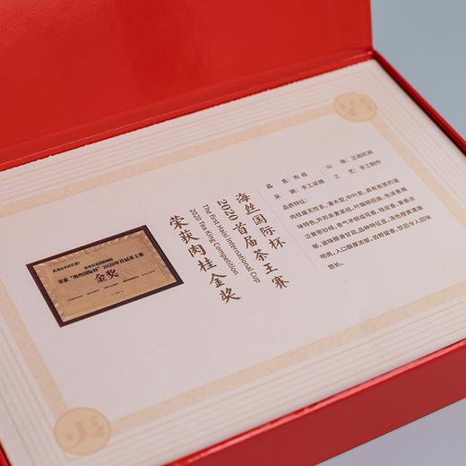 祥岩 金奖肉桂51g 商品图2