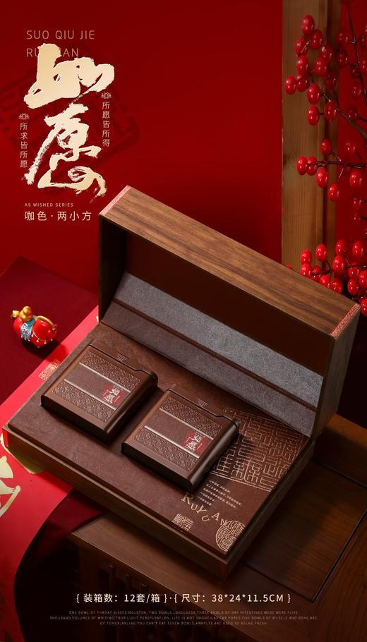 新款【如愿2大罐皮面.咖色】35元1套.整箱12套.整箱包邮 商品图1