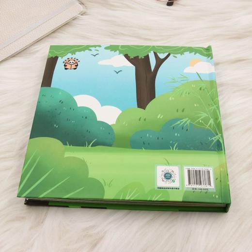 宝宝秒懂大熊猫 &3387 中国大熊猫保护研究中心 幼儿科普绘本 生动故事 + 可爱插图 野生动物保护启蒙读物 商品图2