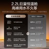 海尔（Haier）新品2000G鲜活水ProMax净热一体3.0天然矿水储热罐厨下净水器可配管线机 6年长效膜通量1200G R988 商品缩略图3