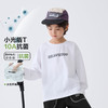 童装2026春季新款男童纯棉春装长袖T恤洋气韩版上衣大童   FY-H6aa11-3 商品缩略图0