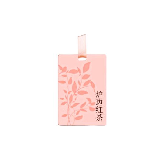 【时光正好】日化礼包-SGZH019 商品图5