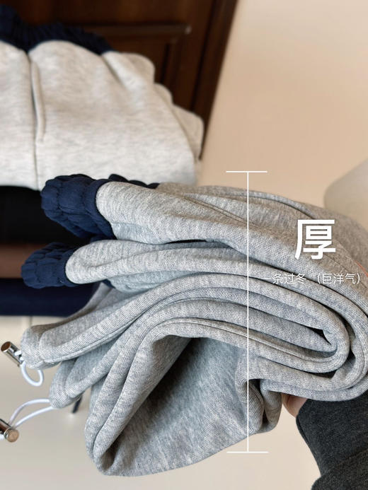 撞色松紧腰新款镰刀加绒两穿棉运动卫裤 商品图9