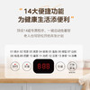 美的养生壶MK-YS15P601 商品缩略图1