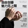 💥99任选3件✅满100减40元 | 158任选6件>左颜右色 双芯固体香膏#蔚蓝香3.5g+旷野香3.5g 商品缩略图4