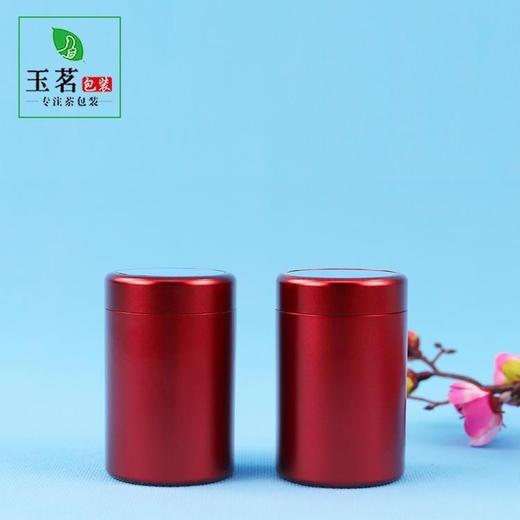 亚克力盖合金罐（红.20g）6元1个.满50个包邮 商品图0