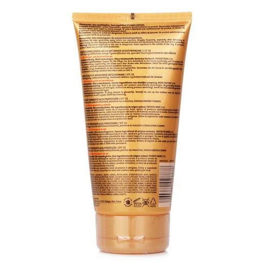 欧树 - Sun Melting 高保护乳液 SPF50 (脸部&身体) 商品图1