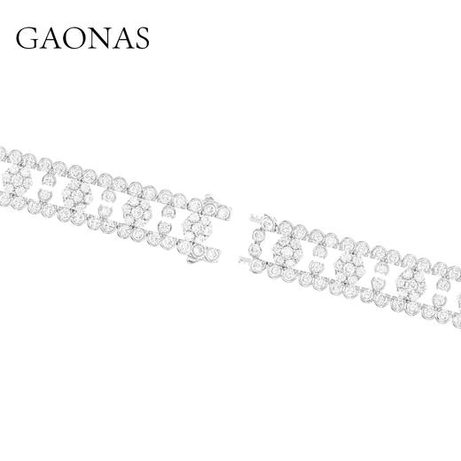 GAONAS 瑞雪奢华白色花朵璀璨手链11797SW 商品图2