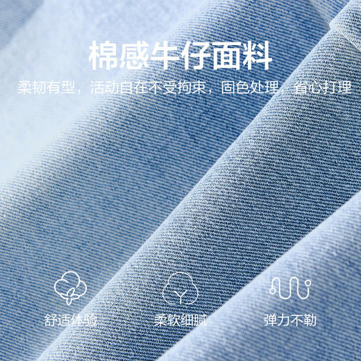 笛莎Deesha 童装女童裤子2026春新款韩版洋气宽松牛仔裤 商品图3