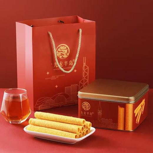 春节不打烊！香港手信断货王，年货送礼必备！【香港九龙半岛蛋卷】1930年香港老牌 用料扎实鸡蛋含量达30% 进口黄油+优质小麦粉，0防腐0添加剂 商品图0