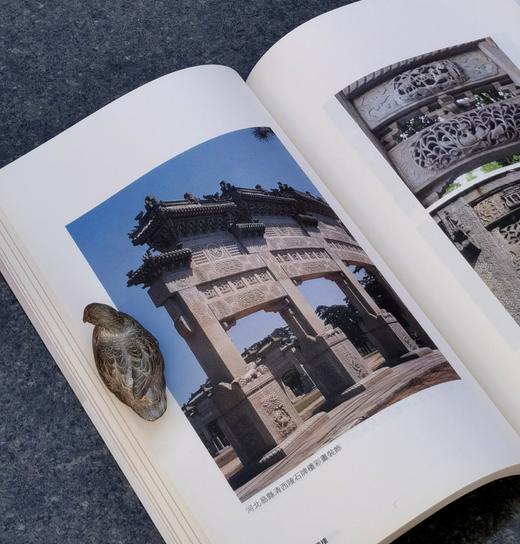 【薅羊毛7】楼庆西建筑小学五种《牌楼》《亭子》《狮子》《柱子》《砖瓦》,32开平装，楼庆西著，香港三联2019年初版一刷，五册总定价490，售价138元。 商品图12