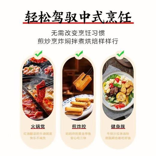 金龙鱼丰益堂心轻怡甘油二酯油DAG60/500ml×2（玻璃瓶/礼盒） 商品图5