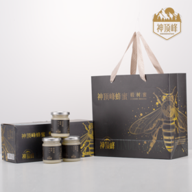 【黑龙江好物】黑蜂椴树蜂蜜礼盒 435g/盒 ，下单即赠一盒勺子山花蜜