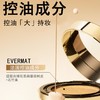 MISTINE蜜丝婷柔焦雾颜气垫霜LF100*20g*2【30173909】 商品缩略图4
