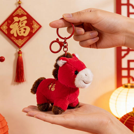 毛绒小马挂件毛绒匙扣-纪念日百货门店同款168045940 商品图4