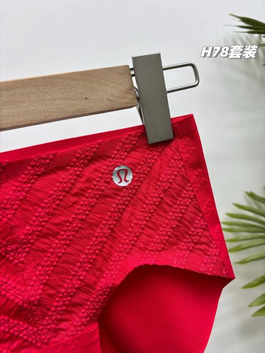 D123001开运新年红！2026开年新款新年红泡泡蕾丝无痕内衣内裤套装 商品图6