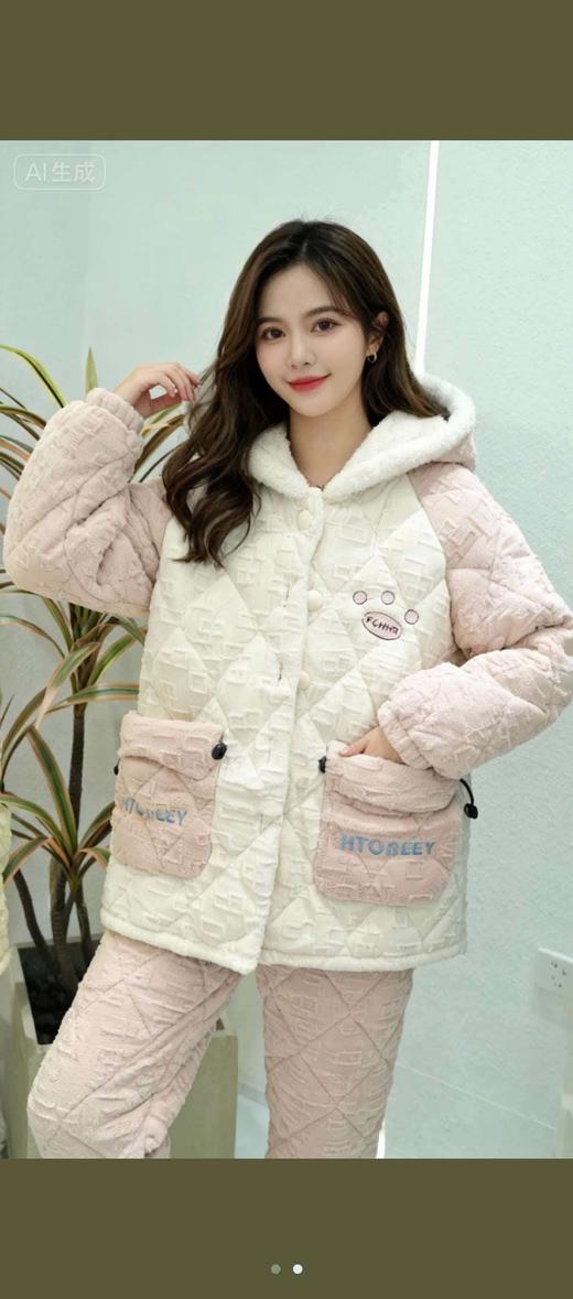 【YW】无忧购“清仓特价”三层夹棉99元包邮多款可选超厚家居服套装（截单后3-5天发货) 商品图10