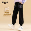 贝田冬装女童裤子加绒冬季儿童加厚运动裤2024新款洋气中大童卫裤 商品缩略图1