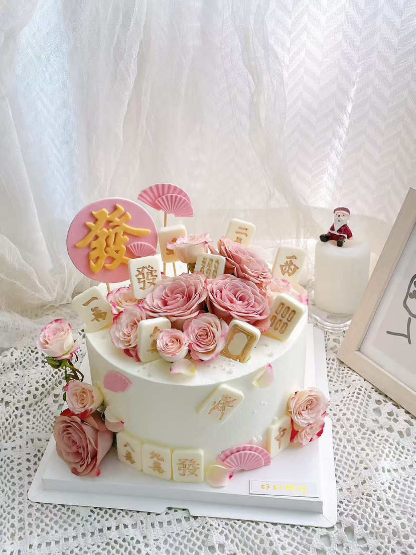 麻将鲜花蛋糕