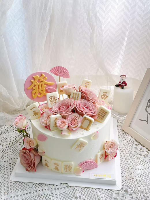 麻将鲜花蛋糕 商品图0