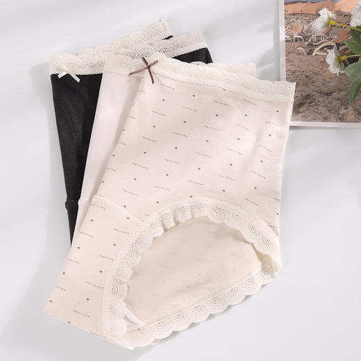 美奈川三条盒装女内裤(深灰+奶肤+牛奶)DK07356 商品图6