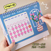 2026年玩坏台历创意解压日历多功能趣味办公桌面摆件打卡计划月历 商品缩略图2