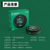 【632优选】计客超级翻转棋-SH1156 商品缩略图7