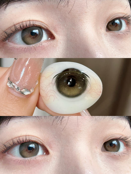 MIXLOOK鼠尾草棕绿（佩戴直径：14.2mm） 商品图6