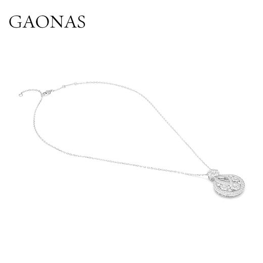 GAONAS  瑞雪奢华白色璀璨水滴项链11796XW 商品图1