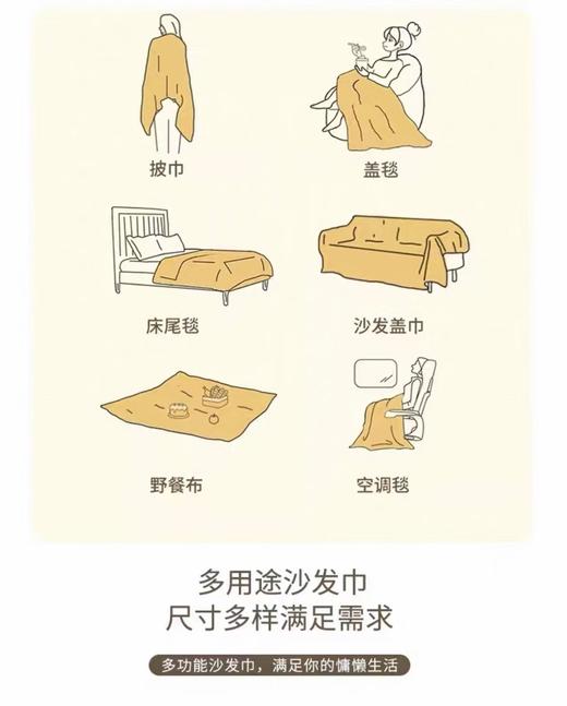 【菱形纹盖毯红棕】敦煌小众高级感午睡毯装饰毯针织毯子办公室沙发毯沙发盖毯 商品图6