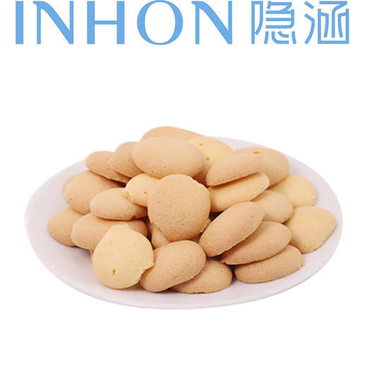 【推荐】精品蛋黄元 商品图2