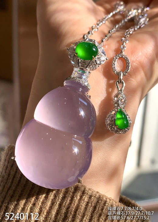 紫罗兰葫芦吊坠【5240112】具体价格微信咨询 商品图3