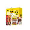 久久丫总裁鸭79型450g 商品缩略图11