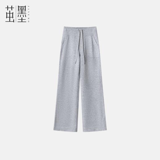 茧墨 10A莫代尔云朵运动瑜伽直筒裤 商品图0