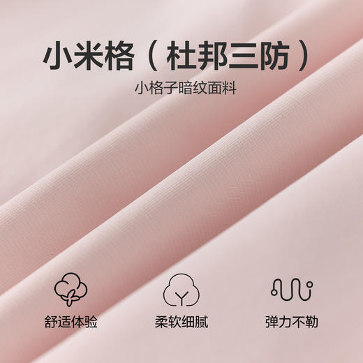 笛莎Deesha 童装女童外套2026春新款甜美可爱休闲棒球服外套 商品图3