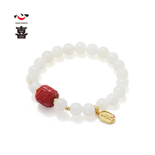 【马年太岁符 好运不打折】 钻石世家X心喜 诸事欢喜马年太岁符系列马年太岁符和田玉手串 天山翠手串 六面吉文朱砂骰子 骰转福来.福缘双至【结缘定制、无质量问题不支持退换货】预计3-5天发货 商品图4