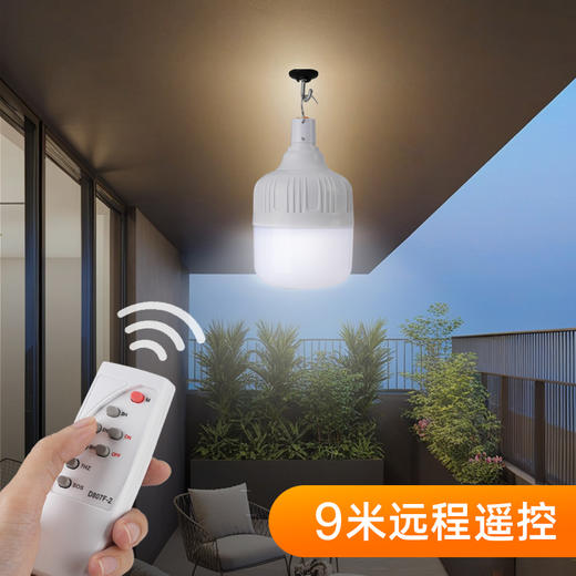 神火SG10太阳能强光超亮长续航地摊灯摆摊灯应急户外庭院照明灯 商品图3