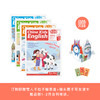 《中国少年英语报》2026年12期征订 商品缩略图0