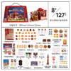 【甜蜜动手 DIY各色“美食”】mobee烘焙食玩套装手工diy材料包 自制冰箱贴过家家 儿童玩具 商品缩略图5