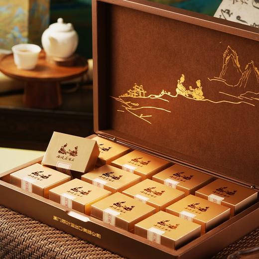 AT679中茶精品大红袍礼盒200g 商品图4