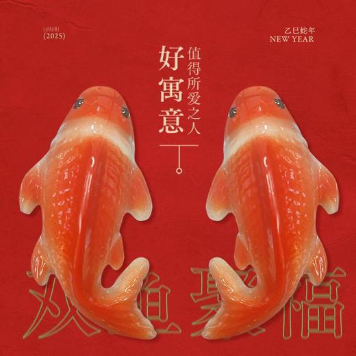 荃优美食年年有鱼双鱼年糕460g 商品图2