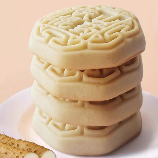 铁棍山药饼温县垆土铁棍山药馅饼健康糕点传统糕点零食早餐健康养生 商品图1