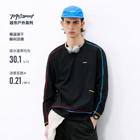 714street户外吸湿速干凉感运动长袖 2026春季潮牌宽松情侣T恤男