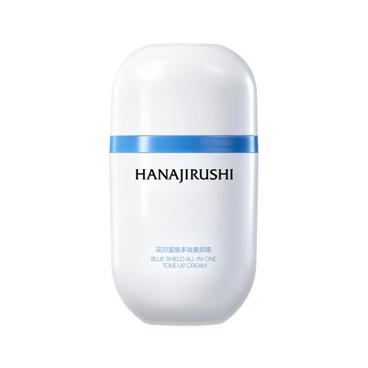 花印蓝盾多效素颜霜30g 商品图5