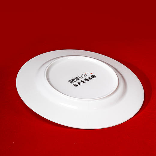 宝瓷林徐悲鸿艺术馆联名《奔马图》马年赏盘 商品图4