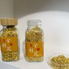【两罐装 精选特级桂林金桂花】微波真空直采直发；0香精0添加0硫熏自然本色，入口清香怡人。大孔料罐设计，用量好把控； 商品缩略图4
