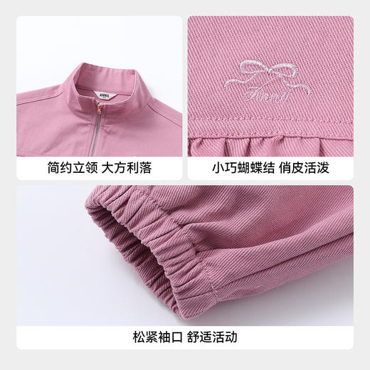 女童夹克外套春季新款安奈儿童装EG615527 商品图4